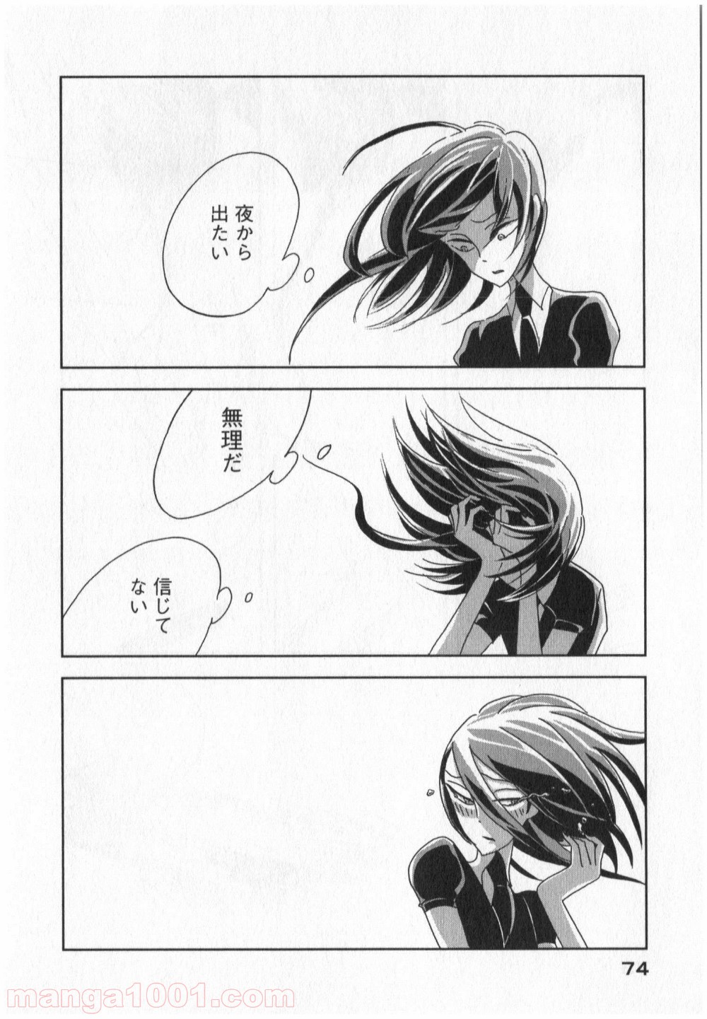 P36