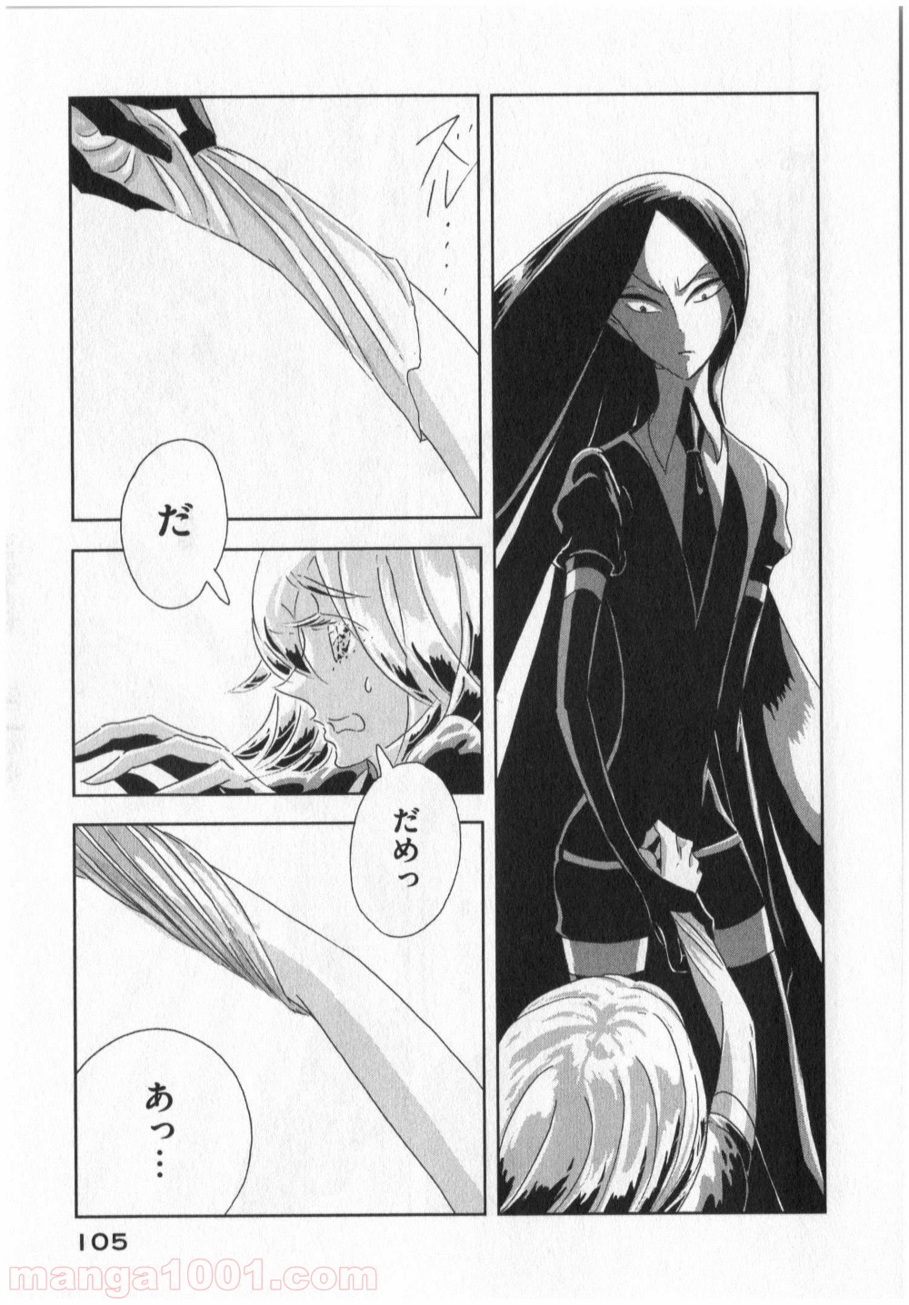 P29