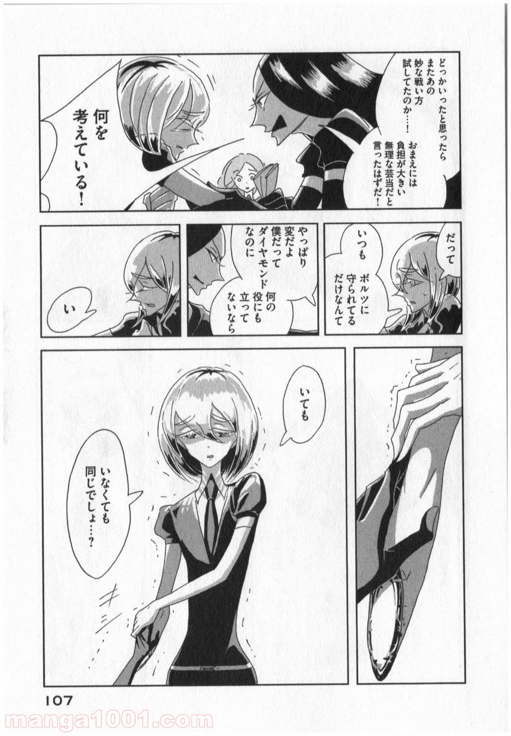P31