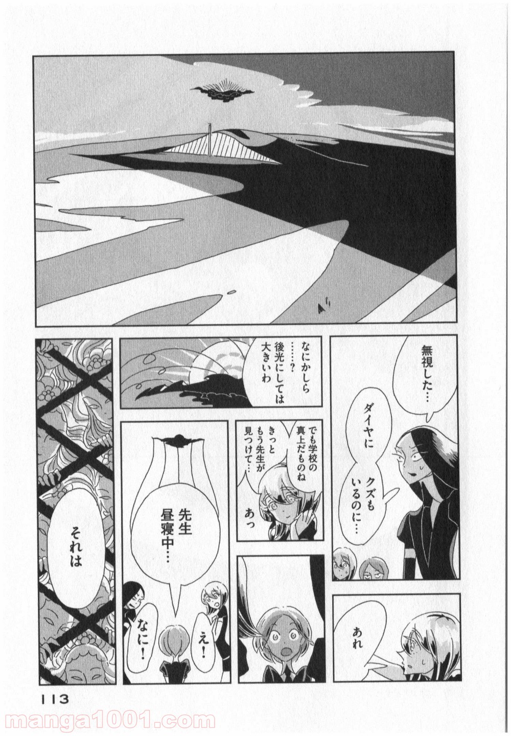 P37