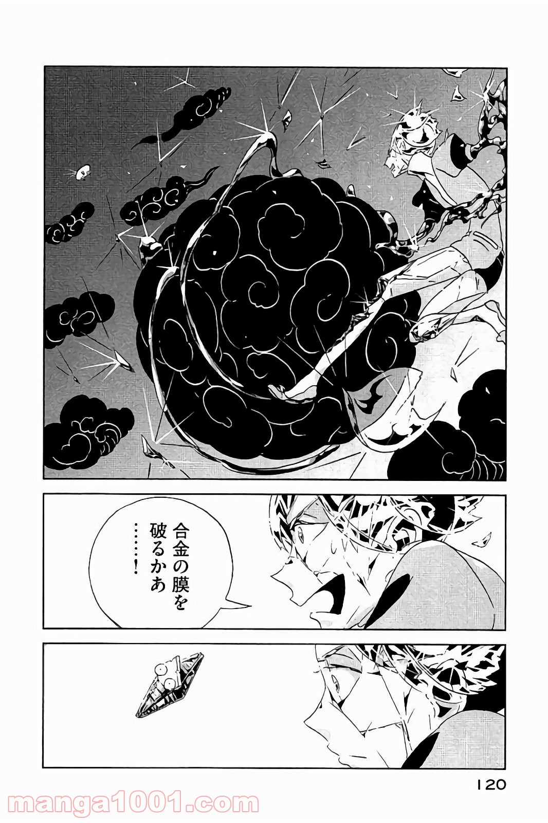 P6