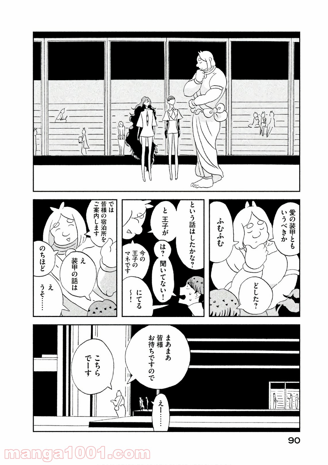 P3