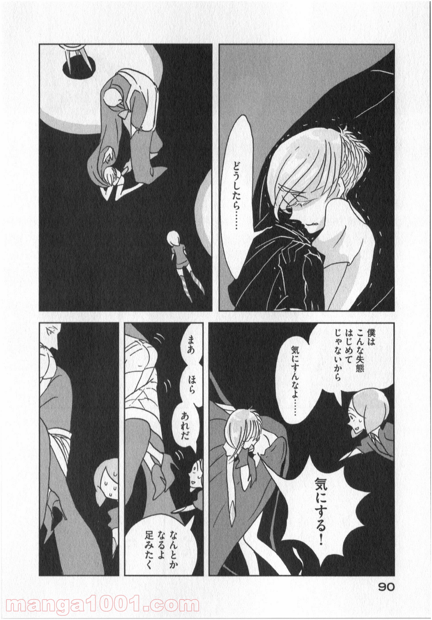 P10