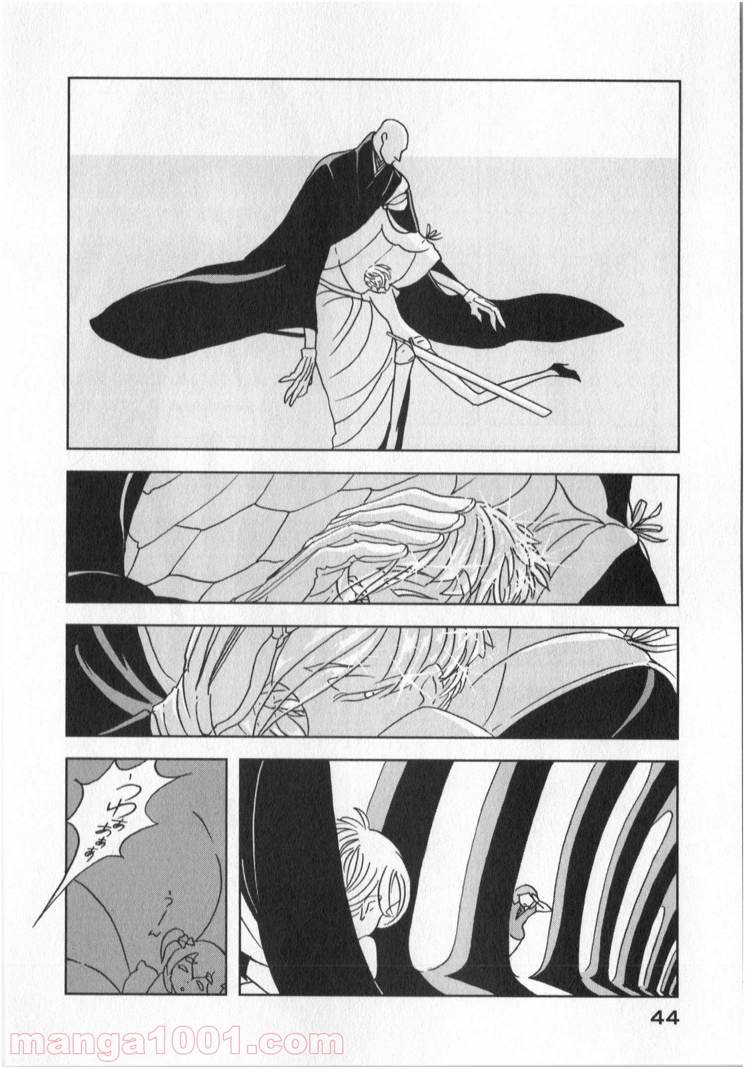 P14