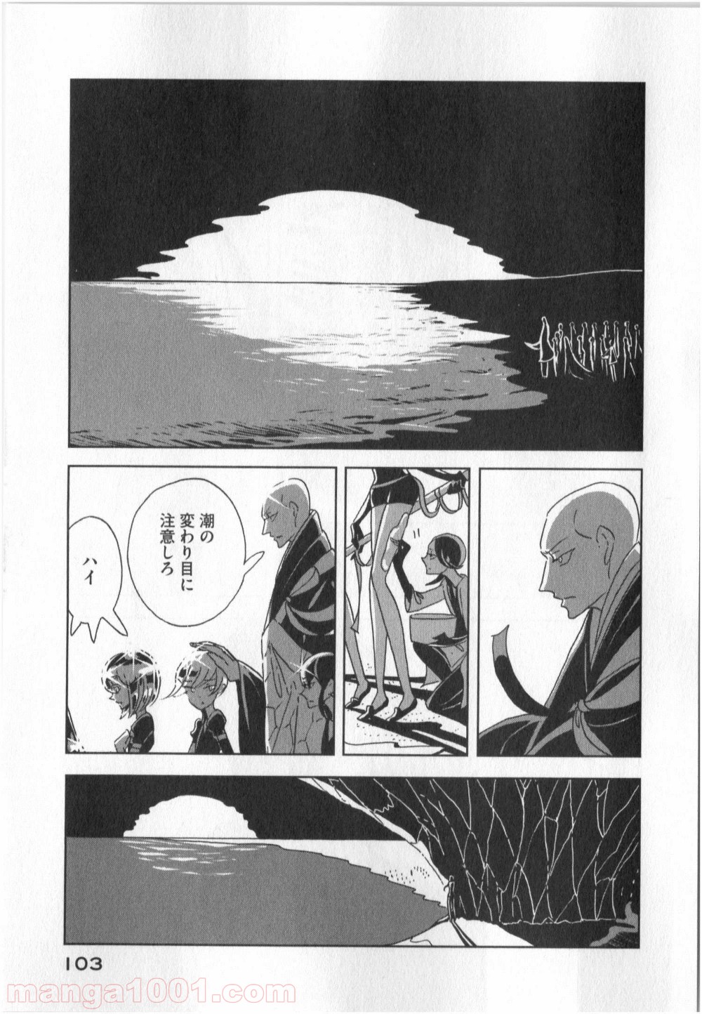 P23