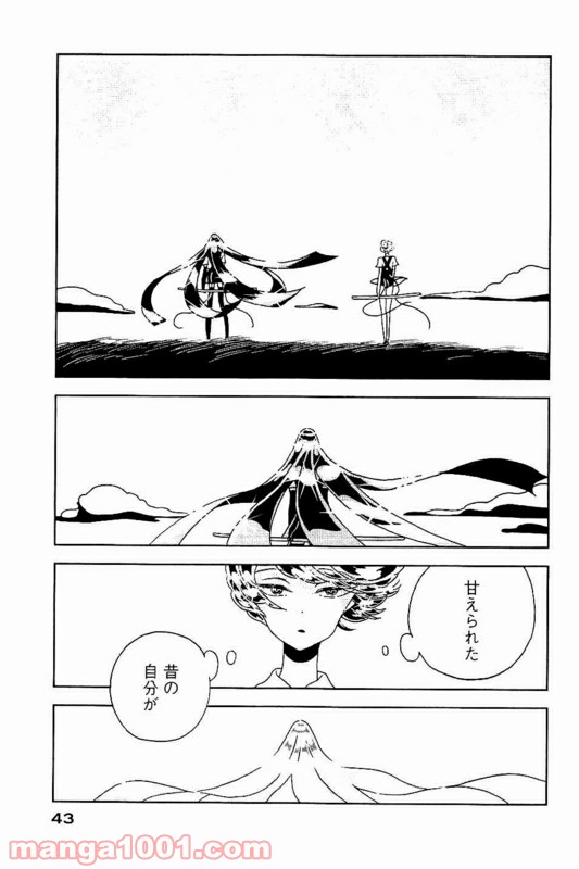 P13