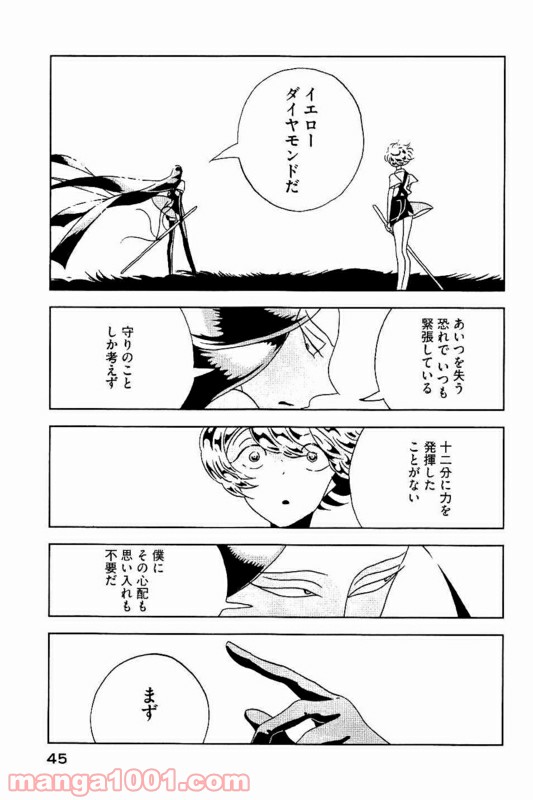P15
