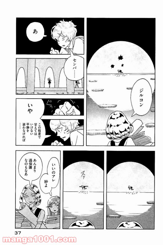 P7
