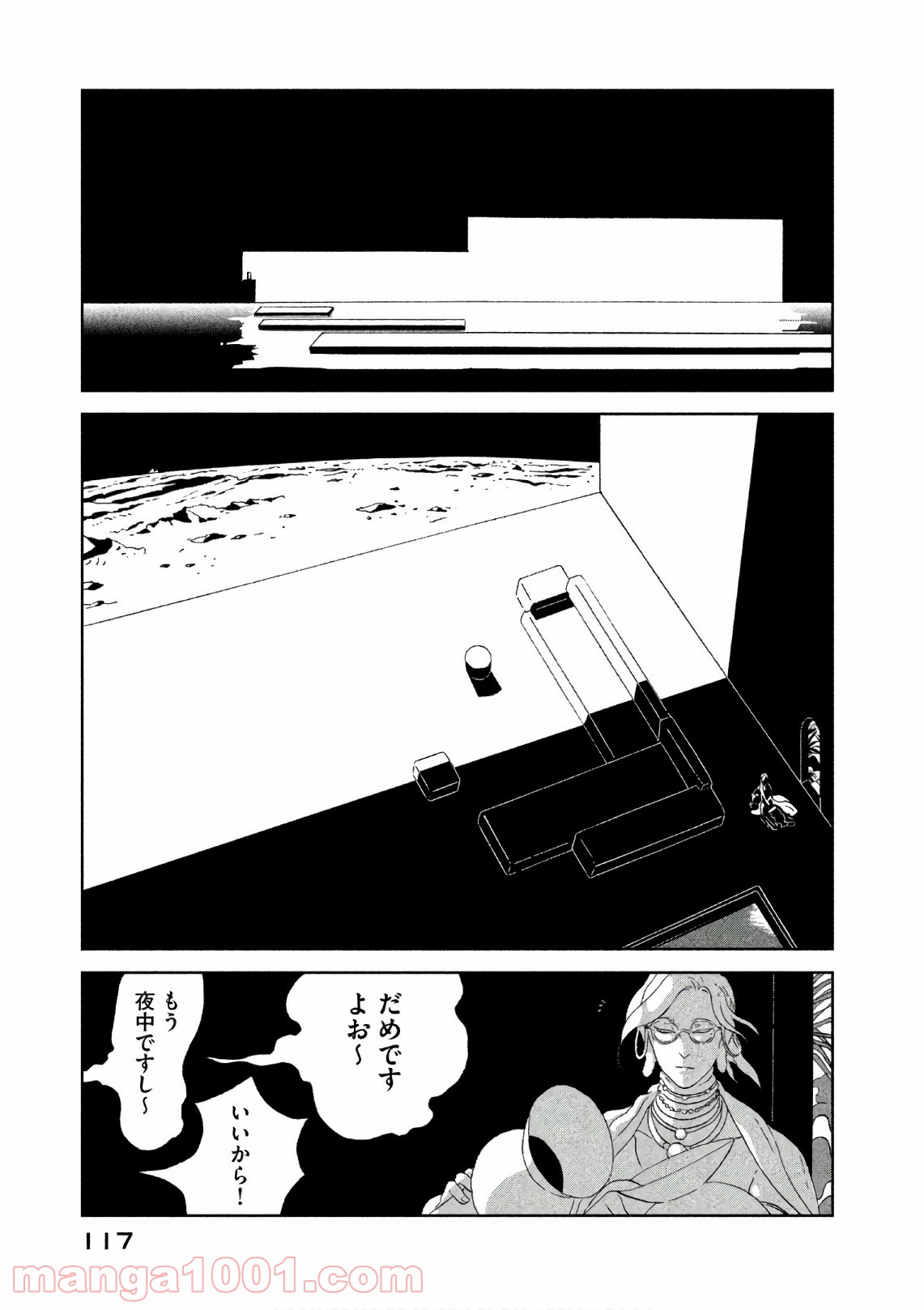 P10