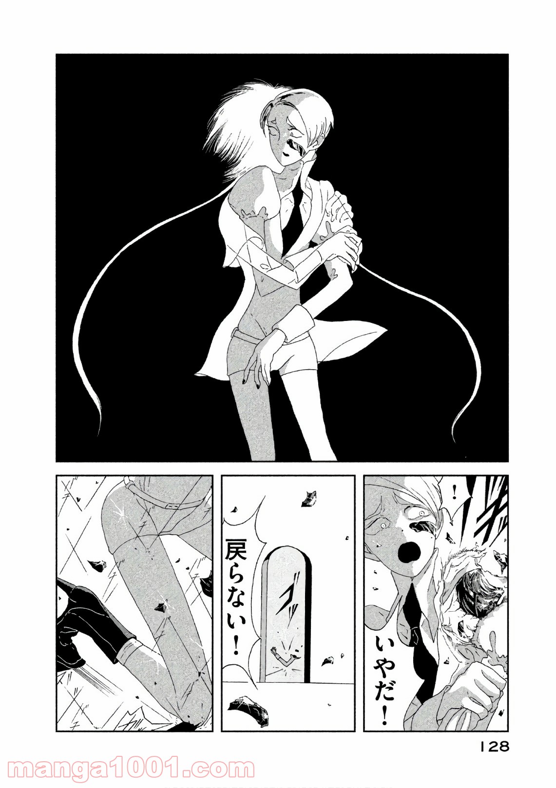P21