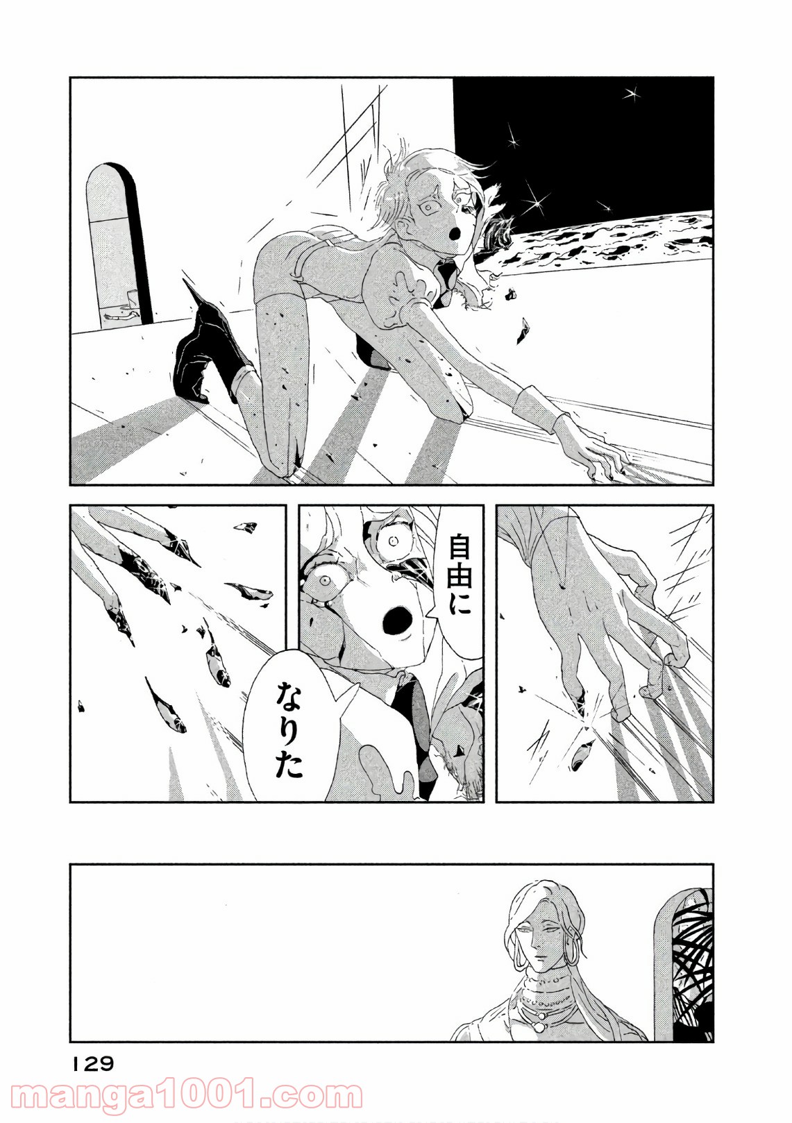 P22
