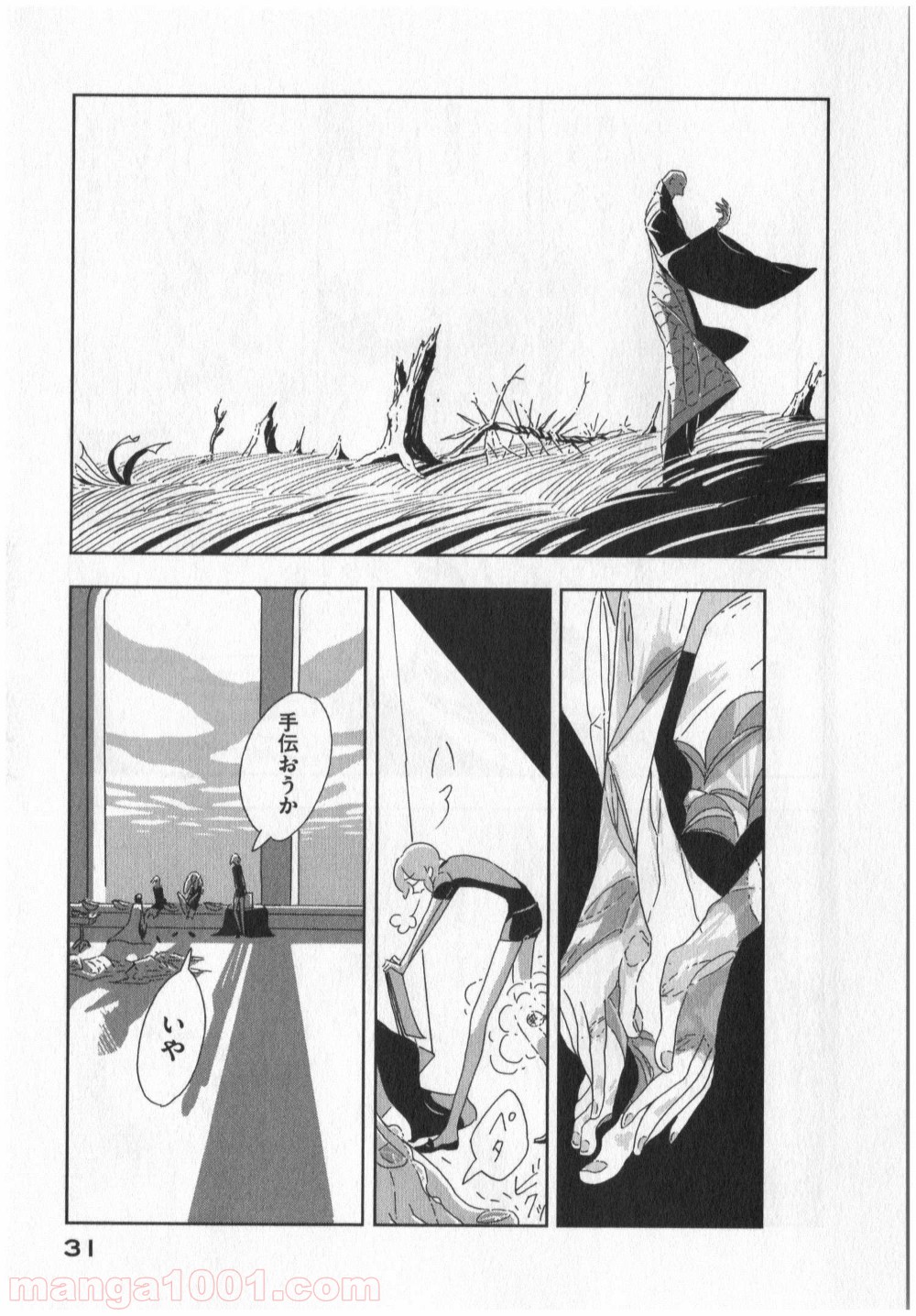 P31