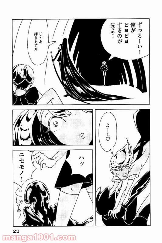 P22