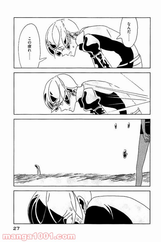 P26