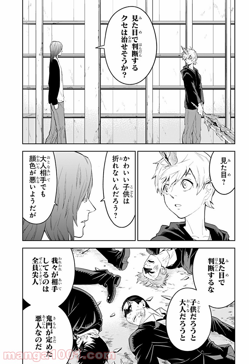 P15