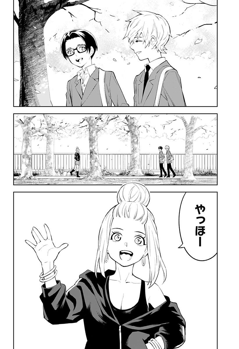 P16