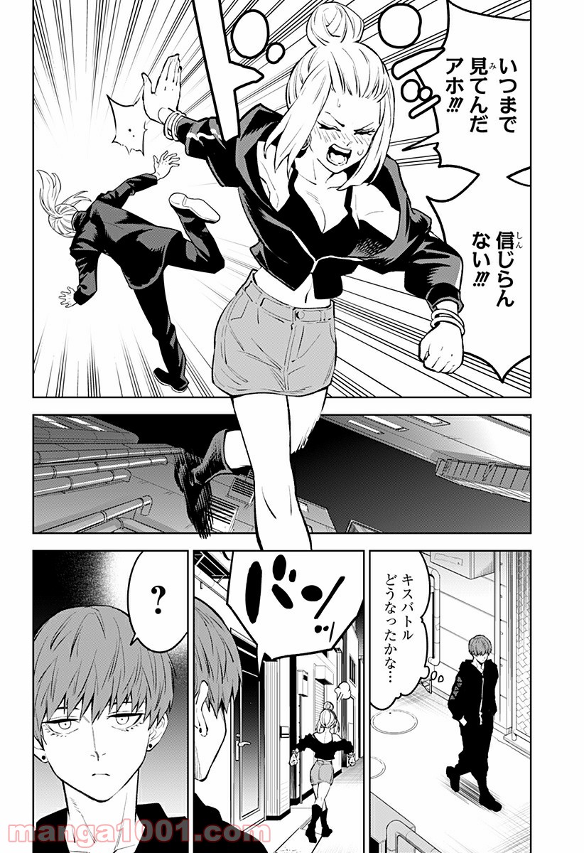 P18