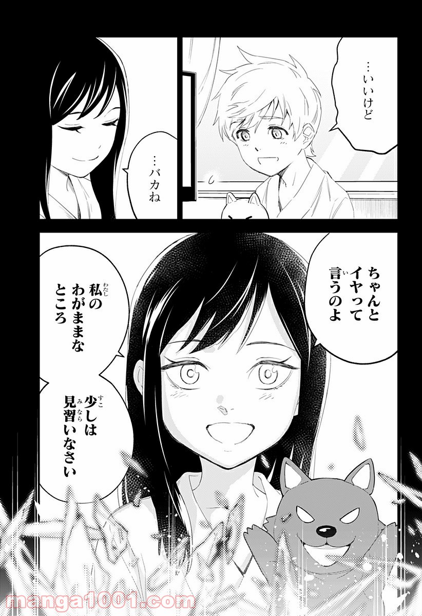 P17