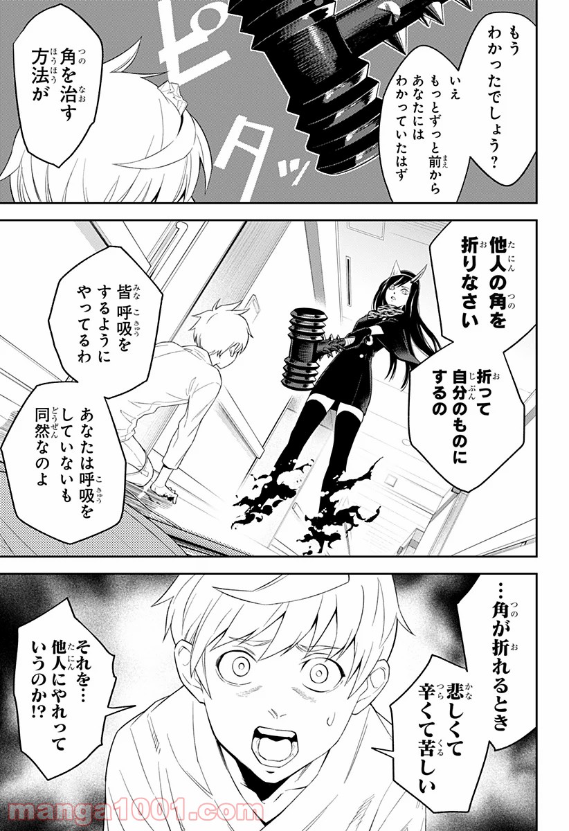 P37