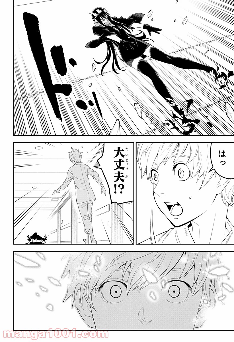 P46