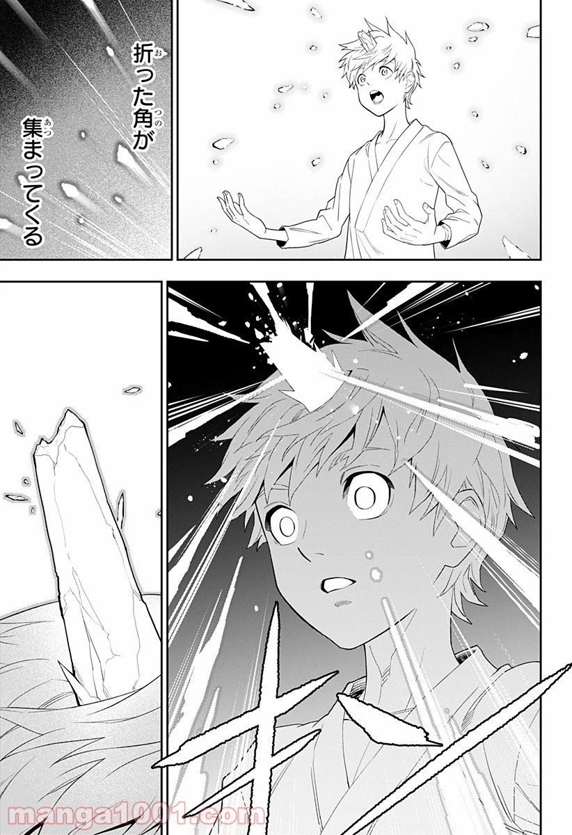 P47