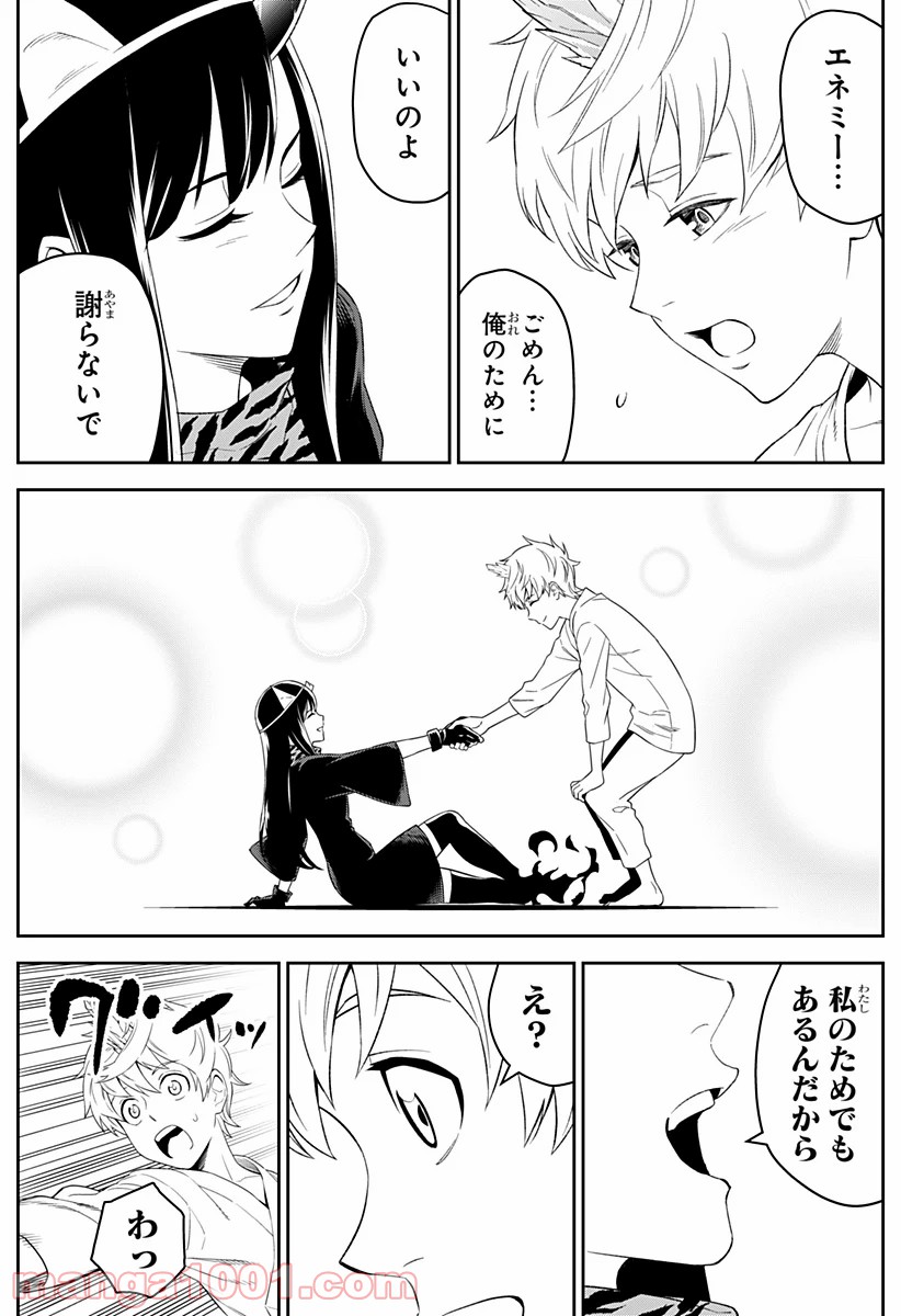 P52