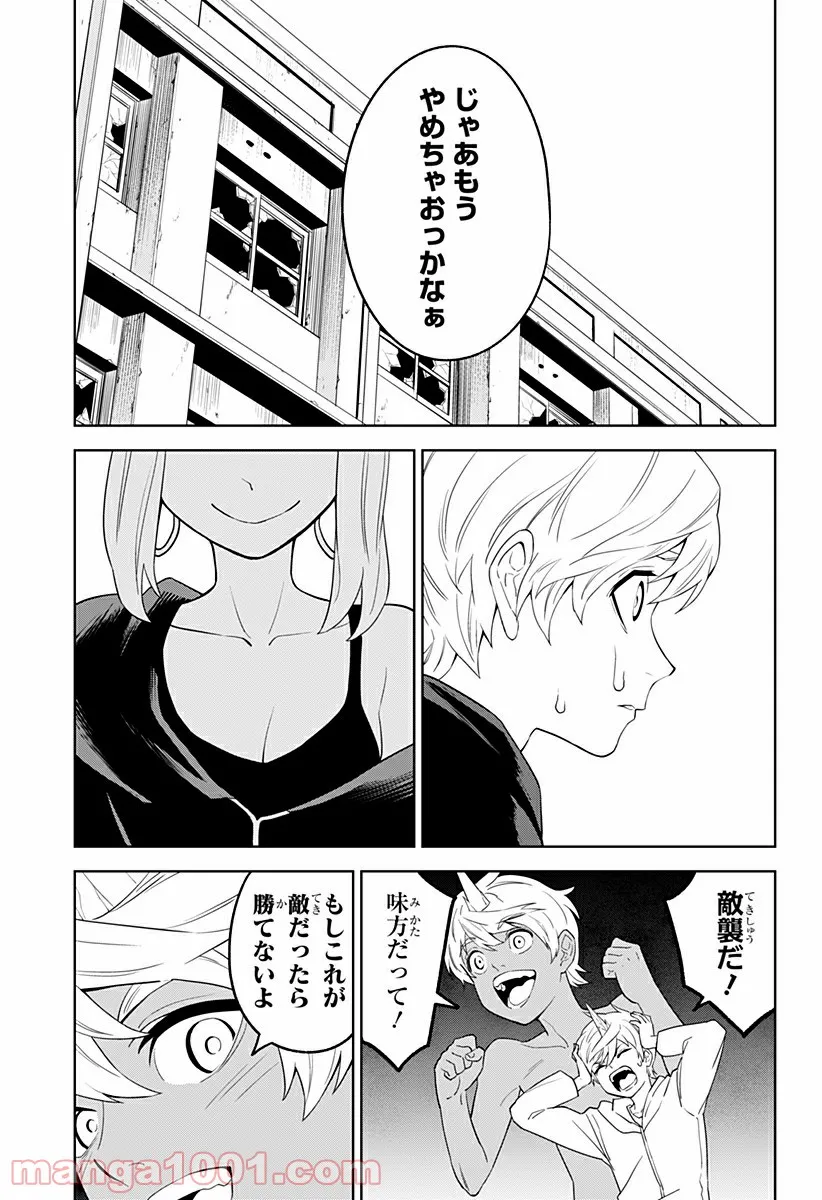 P7