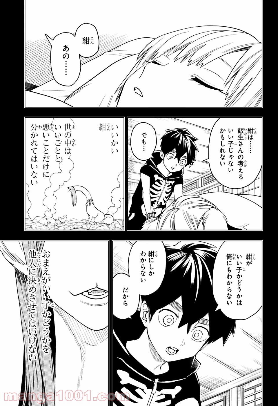 P29