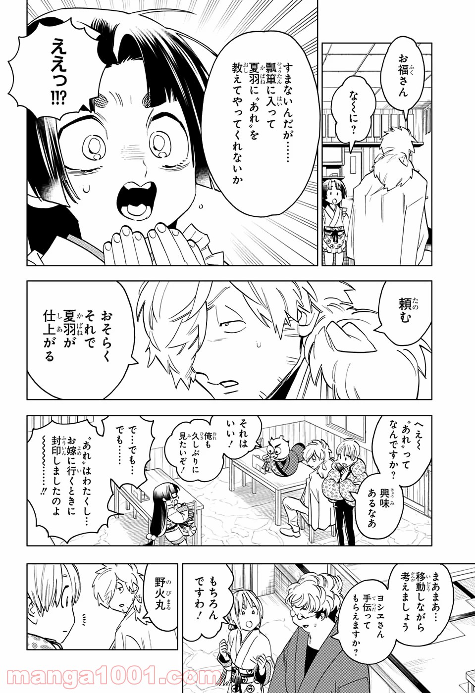 P36