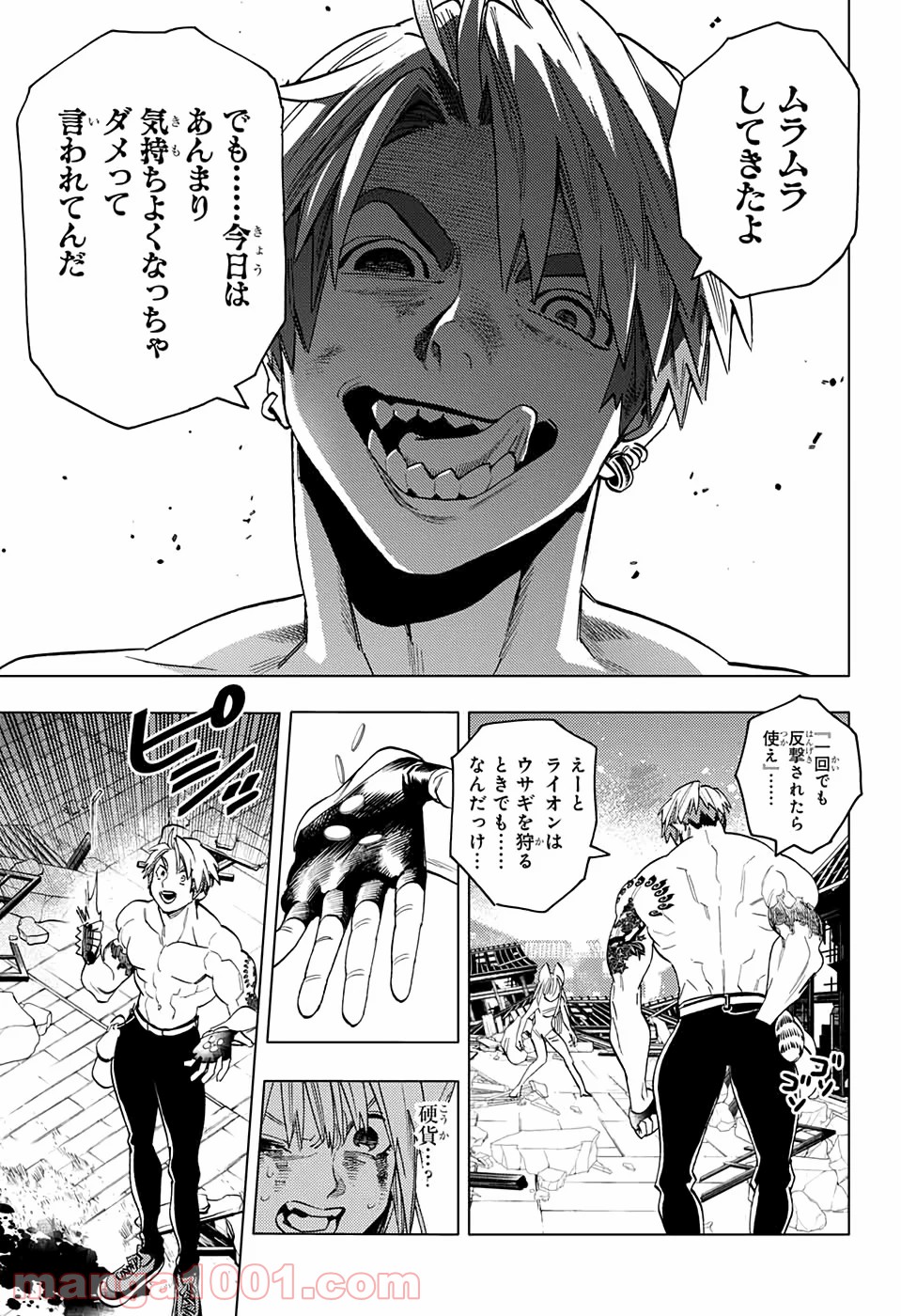 P43