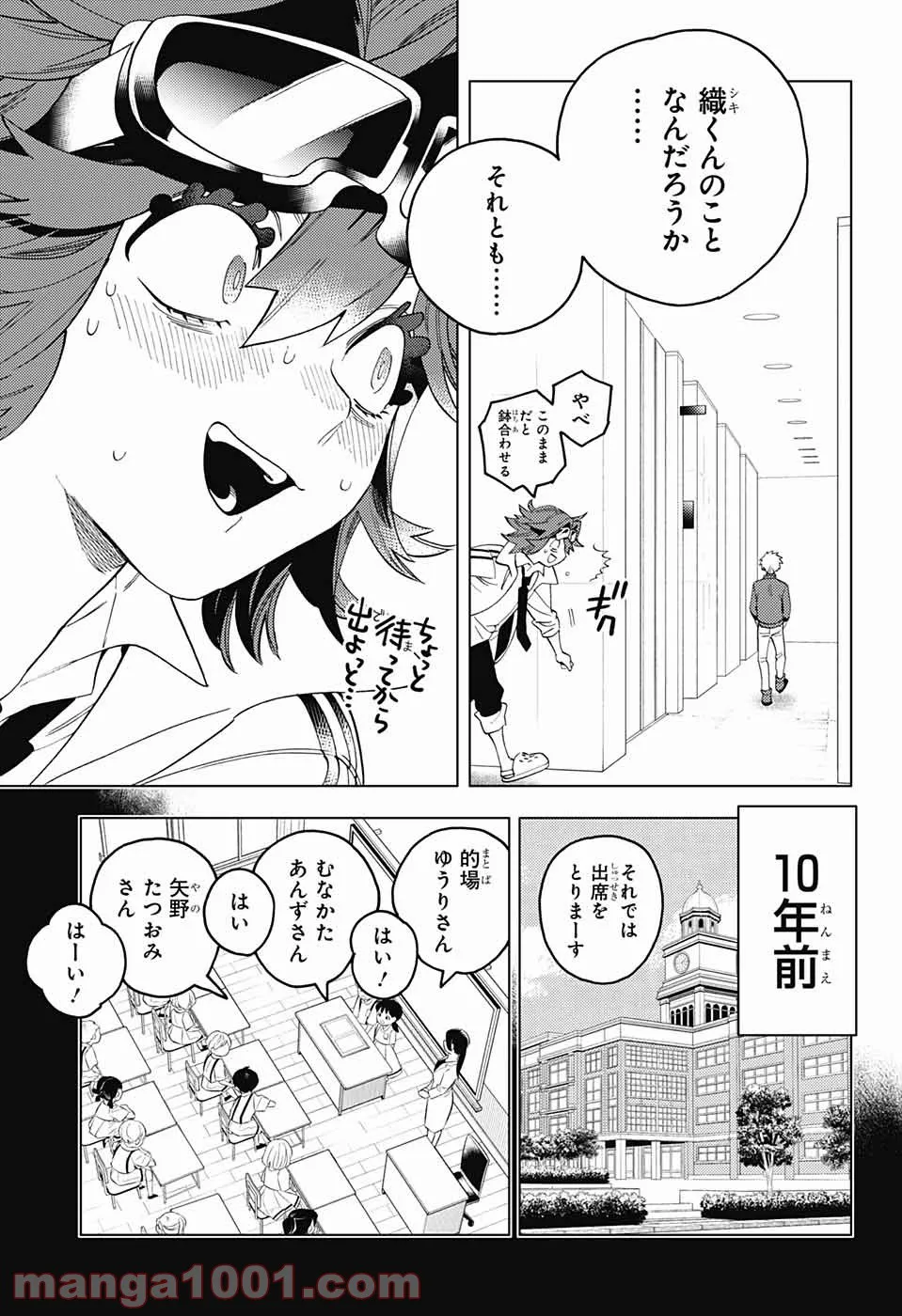P4