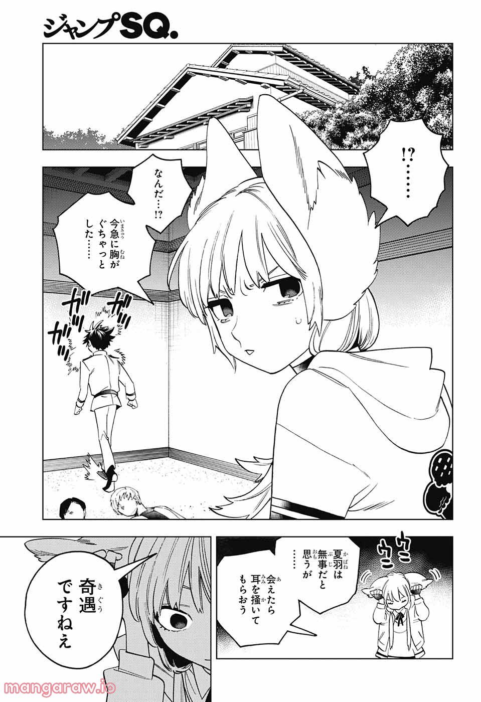 P33
