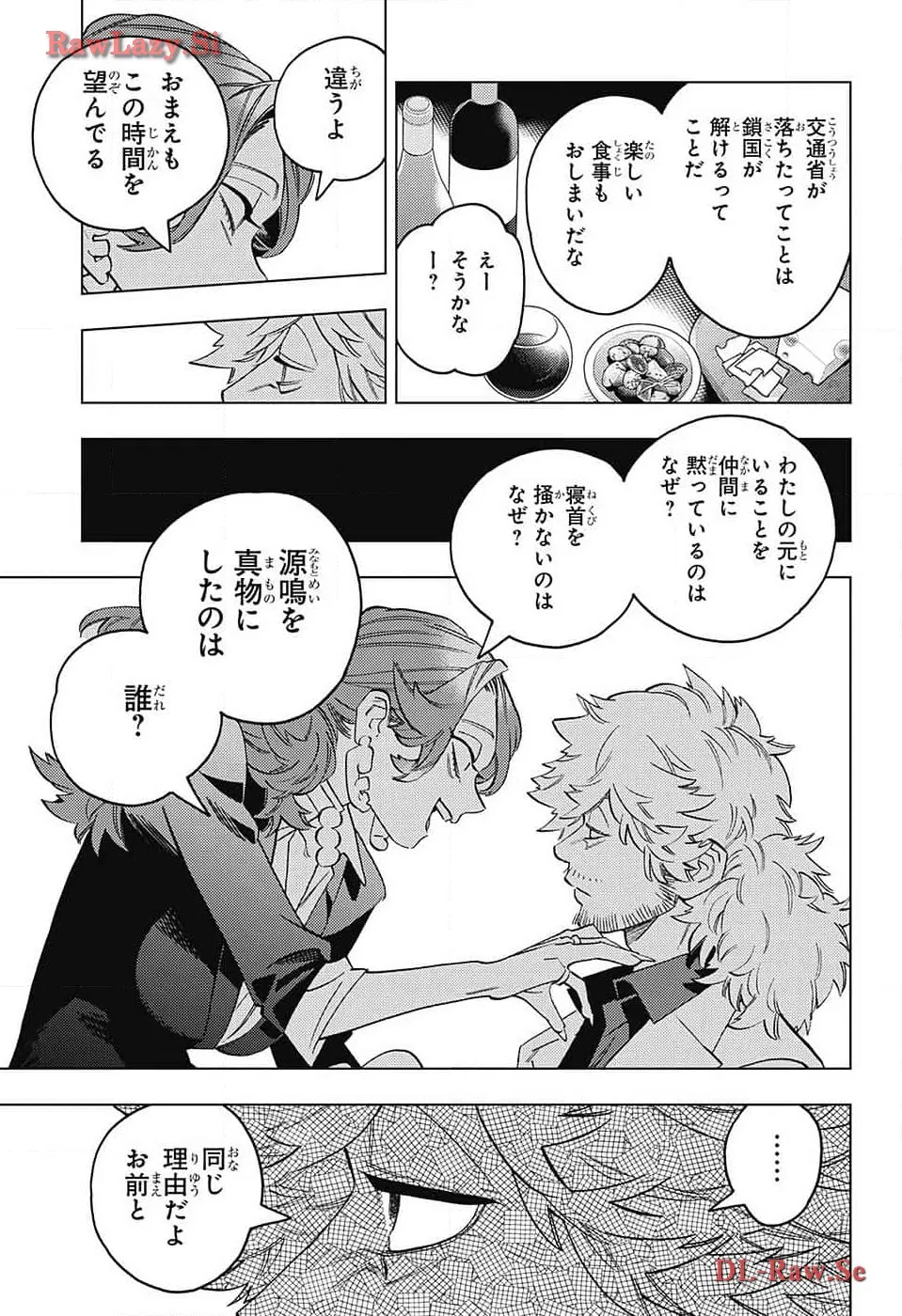 P29