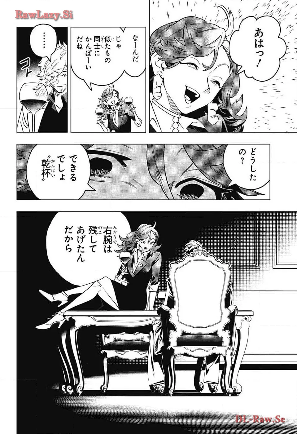 P32