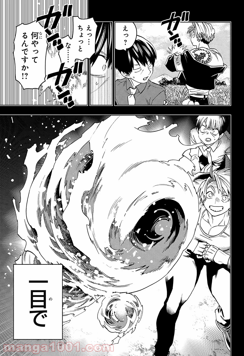 P28