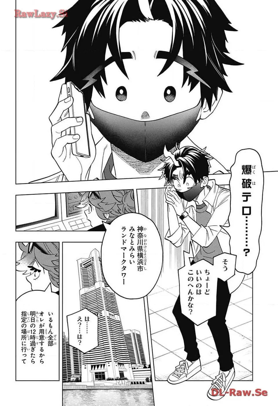 P10