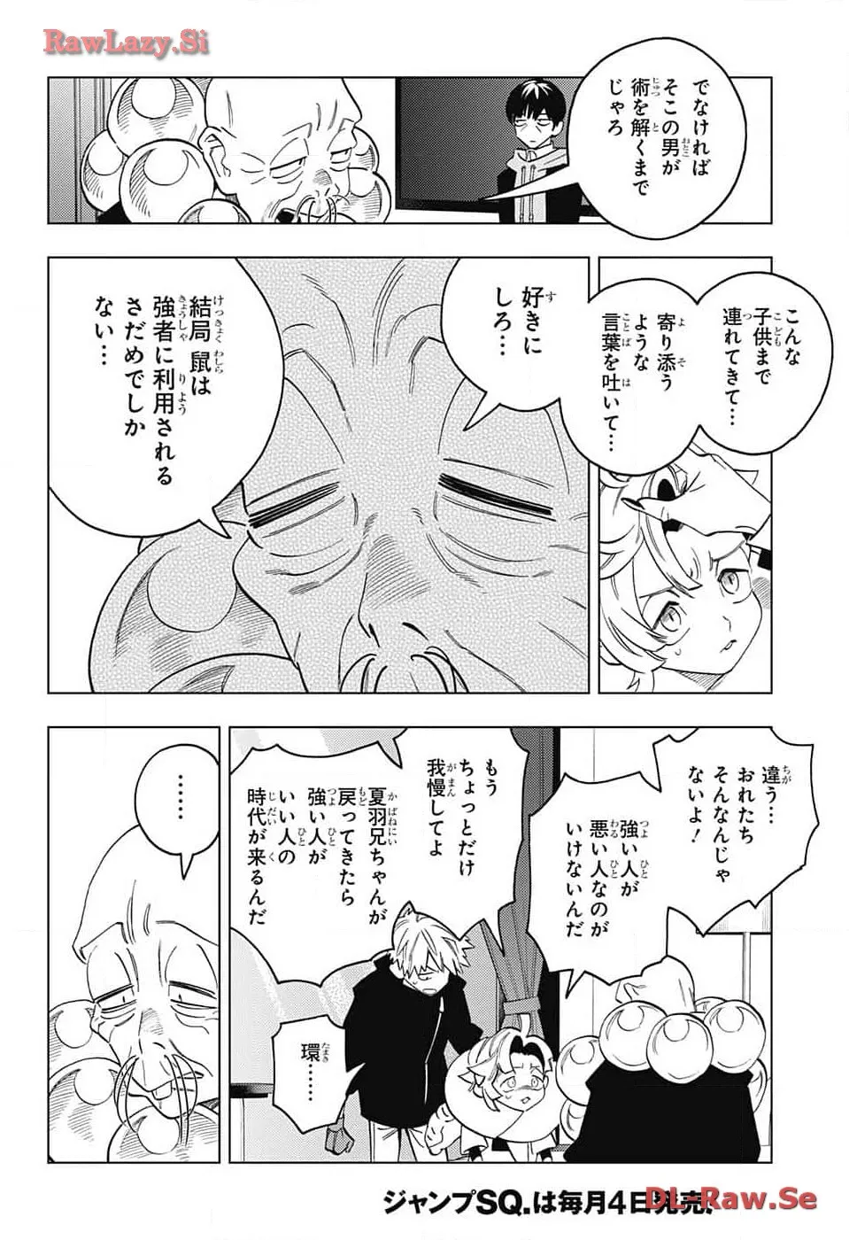 P22