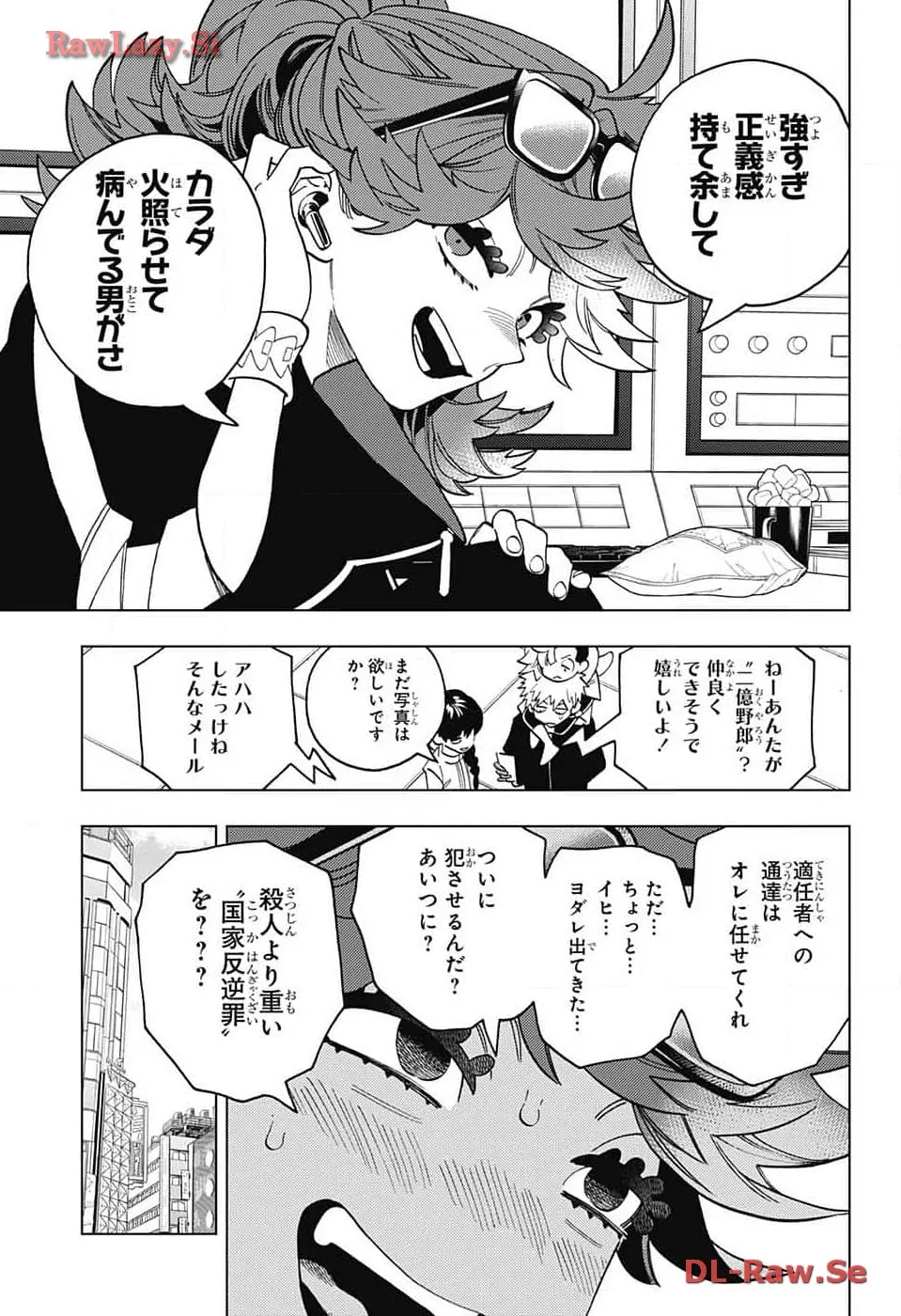 P9