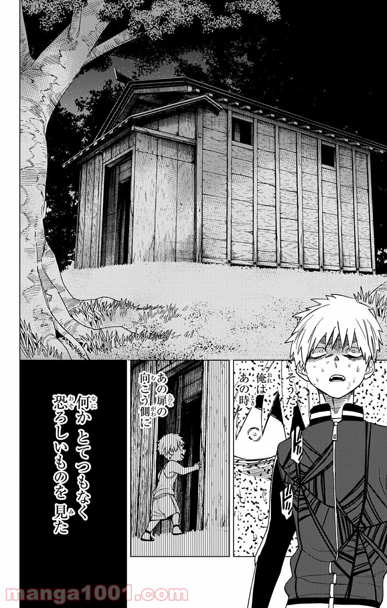 P36