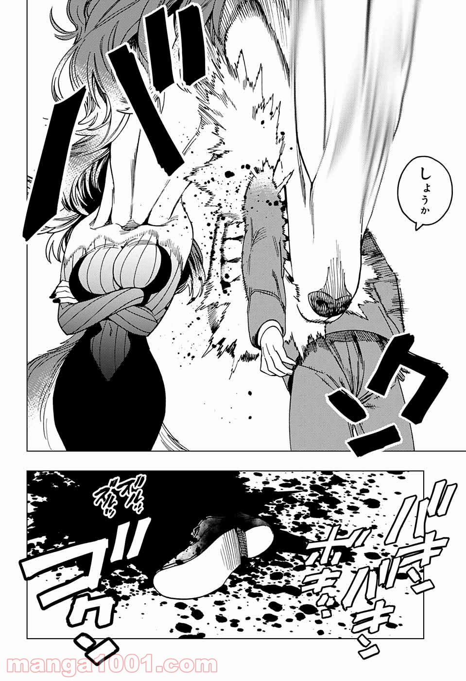 P30