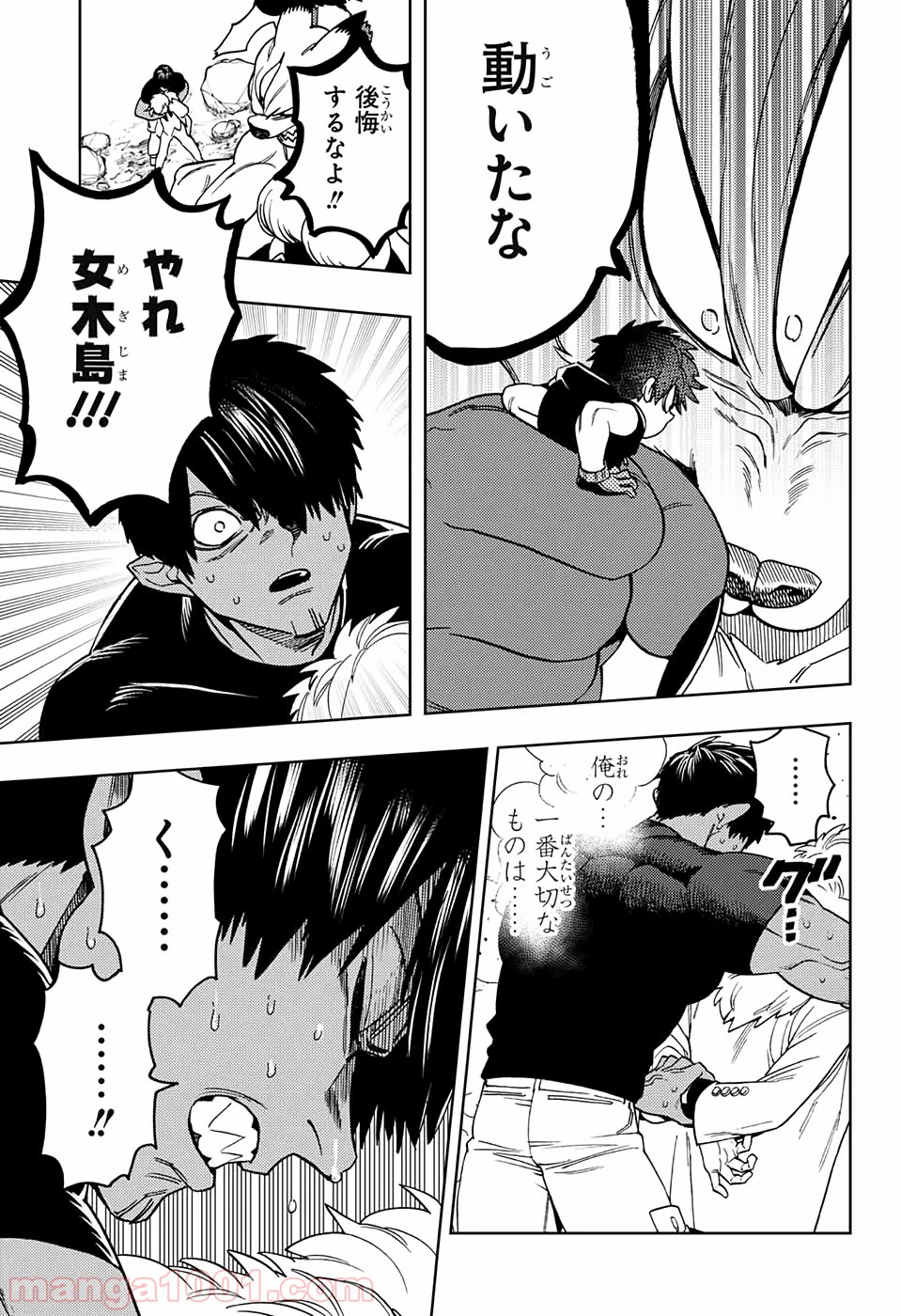 P15