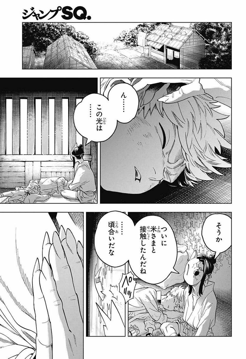 P19