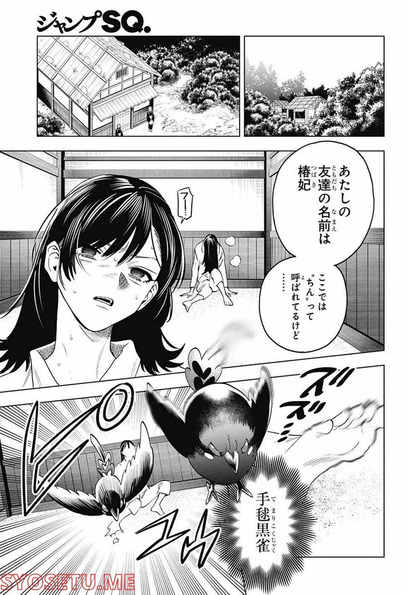 P24