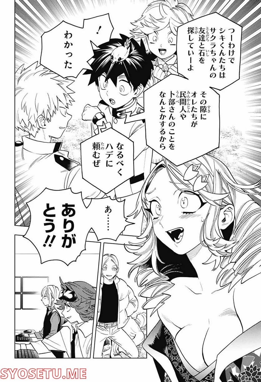 P31