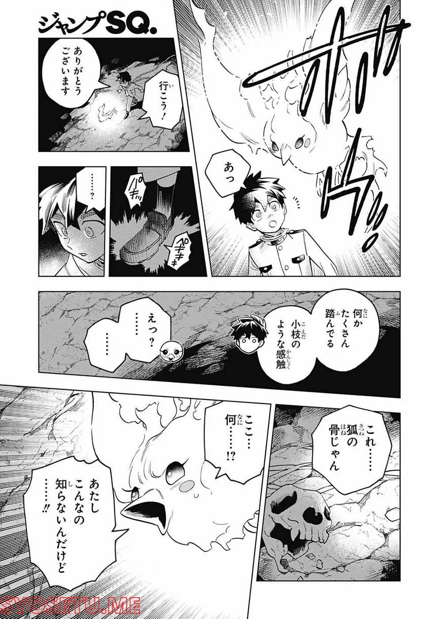 P38