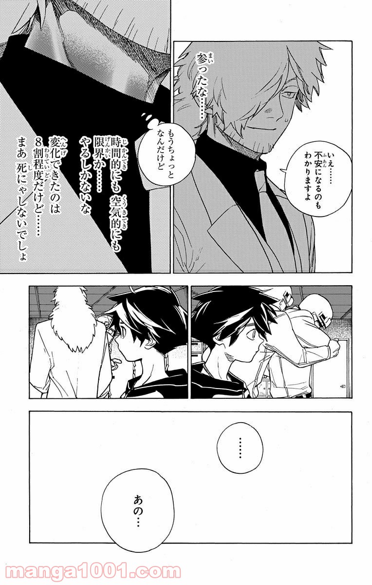 P27