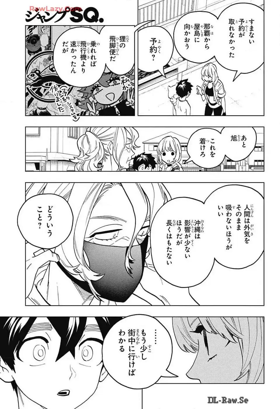 P29