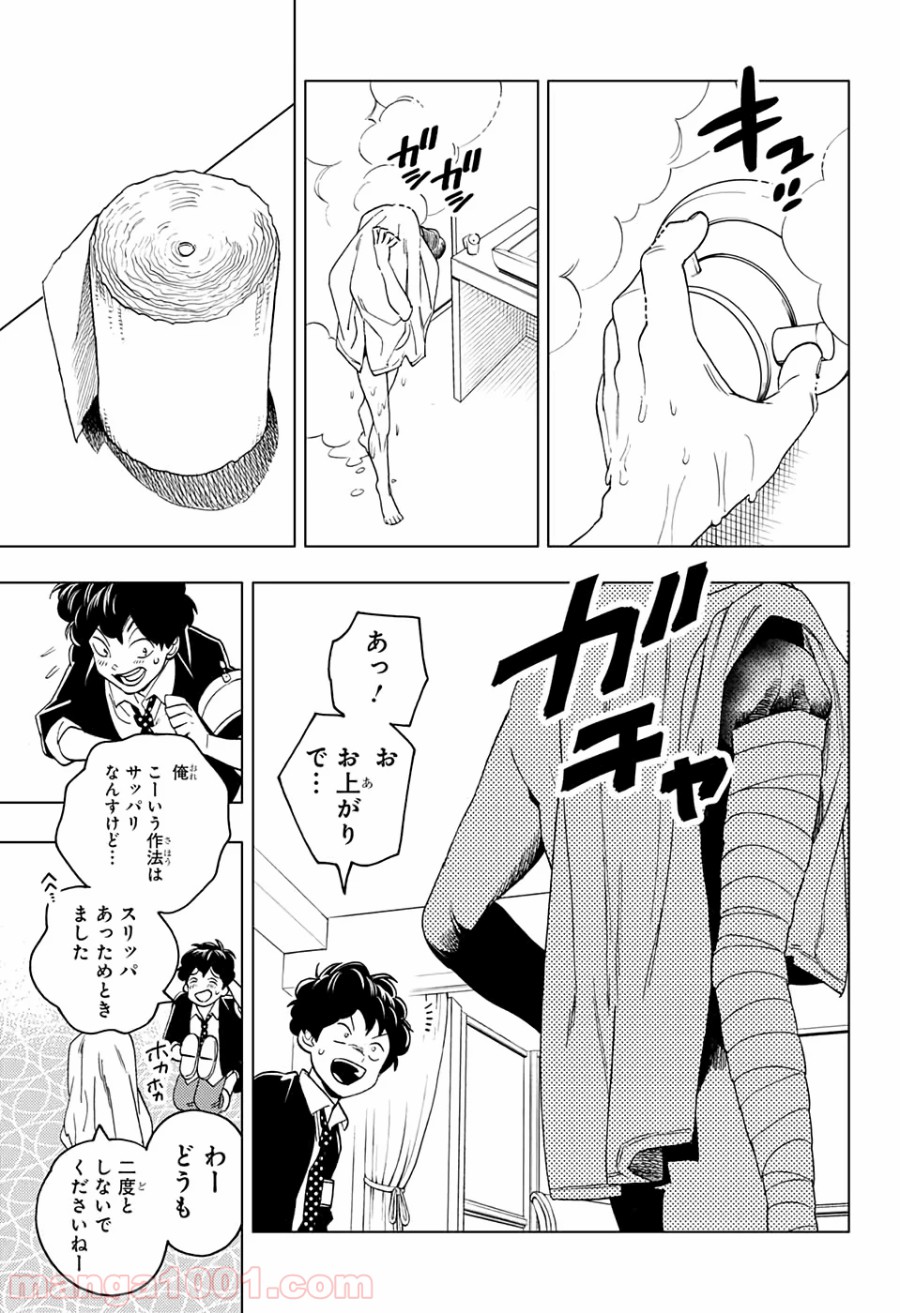 P41
