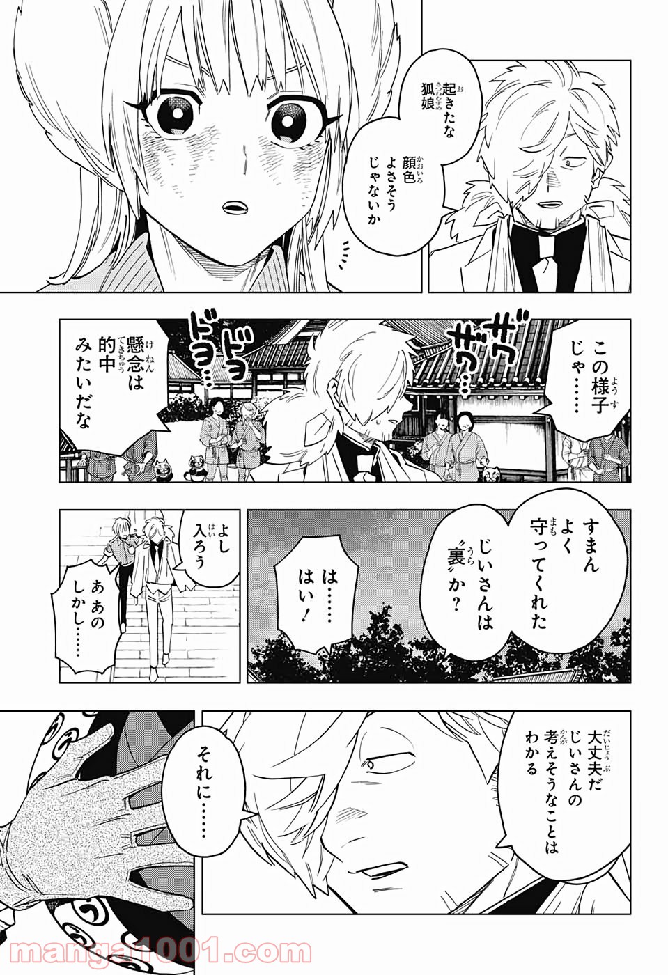 P36