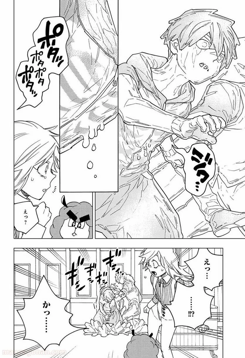 P25